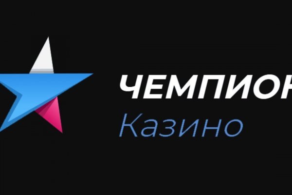 Кракен супернет маркет ссылка на сайт тор