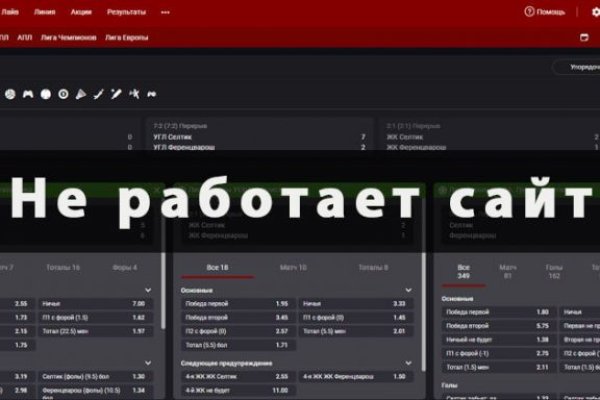 Кракен маркетплейс зеркало krk market com