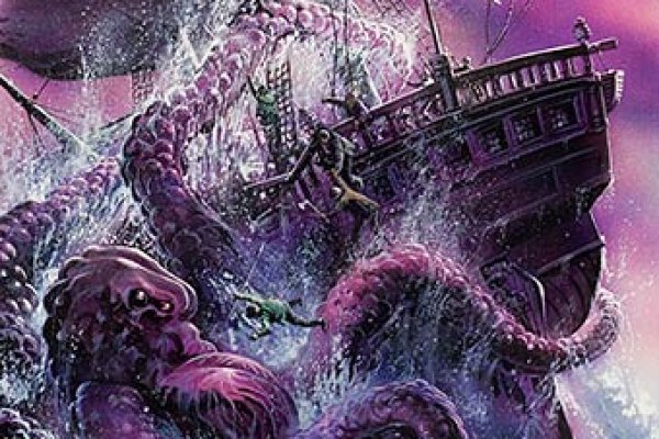 Kraken ссылка тг