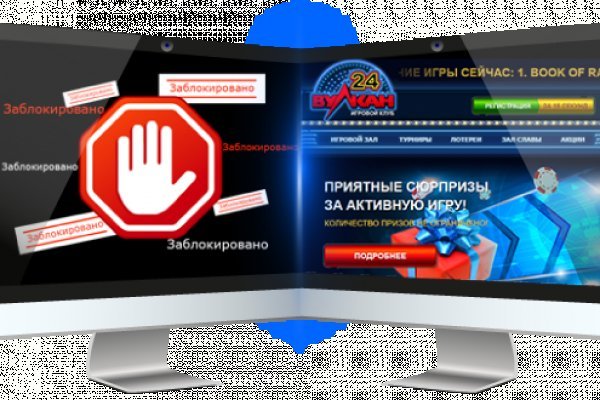 Kraken маркет whitenet только через tor