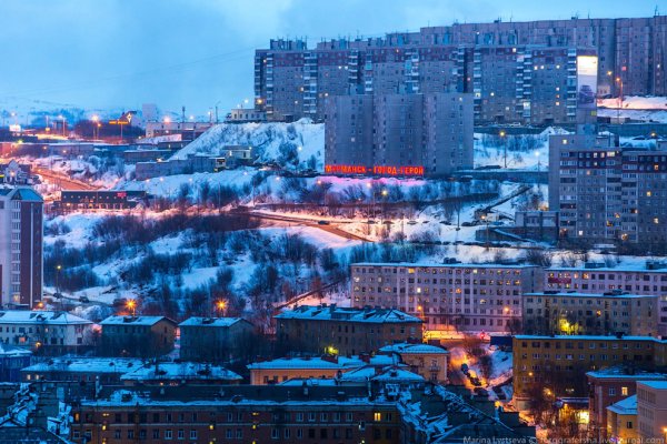 Войти супернет