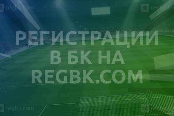 Кракен супернет маркет