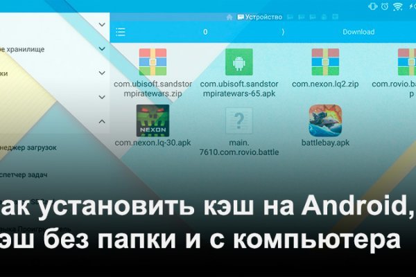 Кракен супернет kraken link24 info
