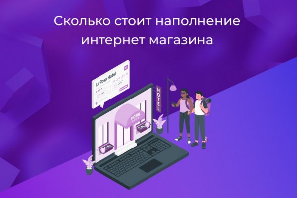 Кракен супернет ссылка