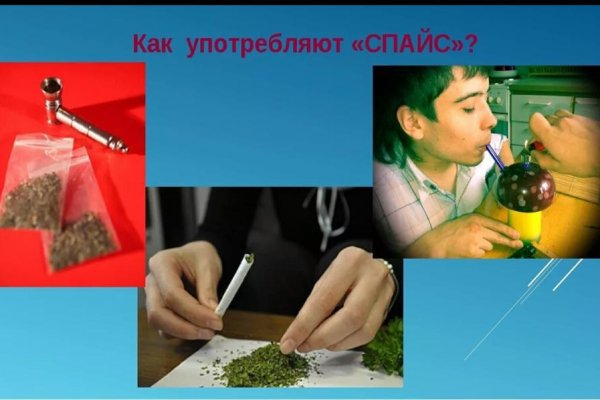 Официальная ссылка на кракен в тор