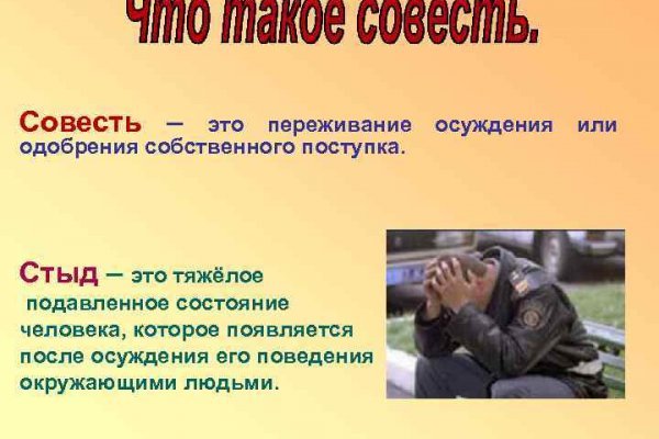 Кракен маркетплейс москва видео