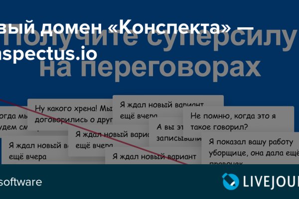Официальная ссылка на кракен в тор