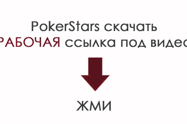 Что такое кракен маркетплейс курительный смесс