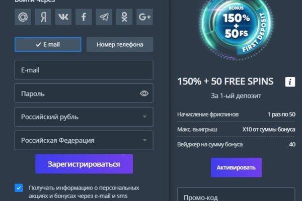 Кракен сайт kr2web in официальный ссылка