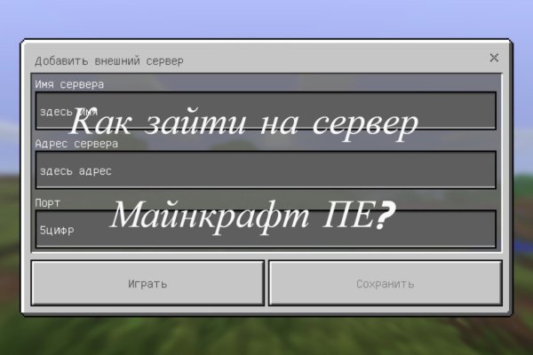 Кракен наркоман