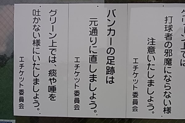Kra47.at