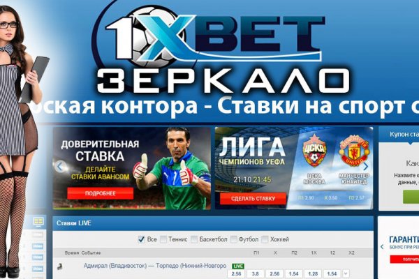 Ссылка на кракен шоп