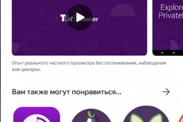 Кракен как зайти ссылка