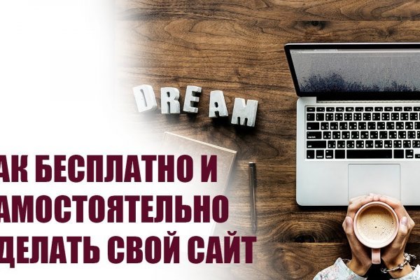 Kraken whitenet market ссылка тор