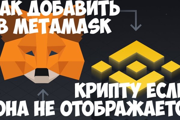 Кракен рабочая ссылка на сайт