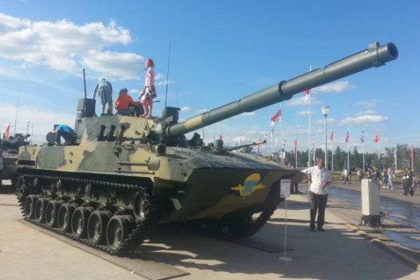 Как войти на сайт кракен