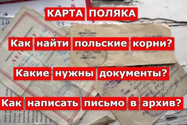 Кракен клирнет ссылка
