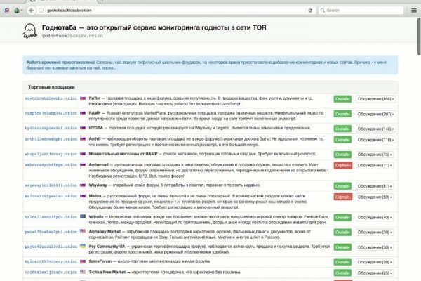 Kra47at