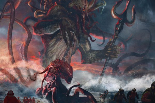 Kraken dark net