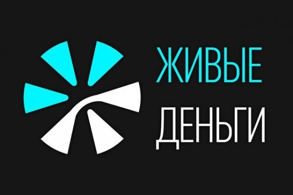 Кракен ссылка 2web