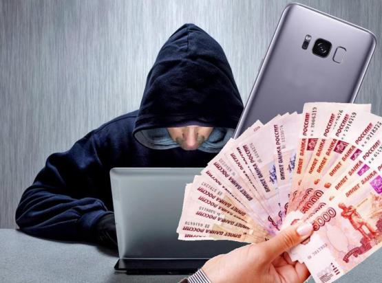 Кракен вход на сайт
